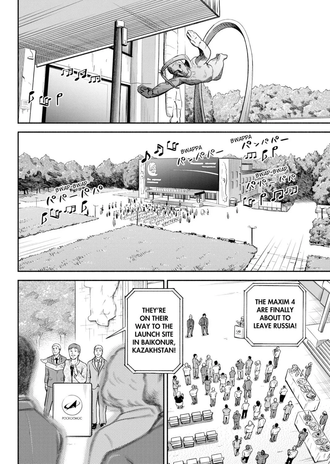Read Space Brothers chapter 365 image 10 on Lezhin