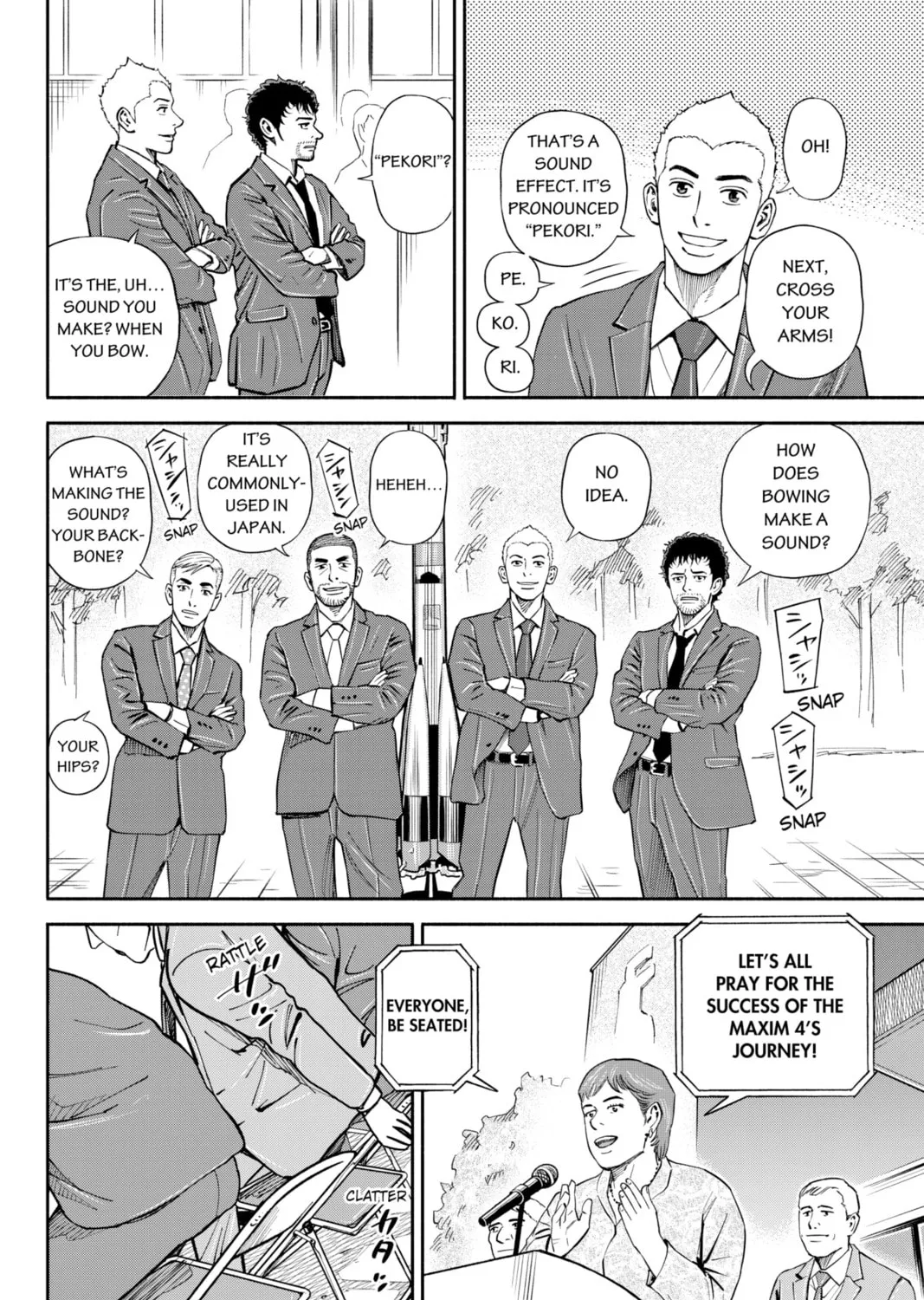 Read Space Brothers chapter 365 image 14 on Lezhin