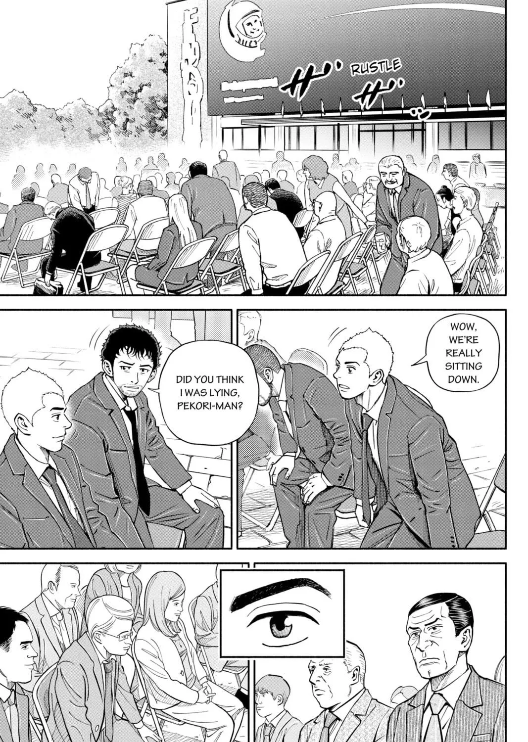 Read Space Brothers chapter 365 image 16 on Lezhin