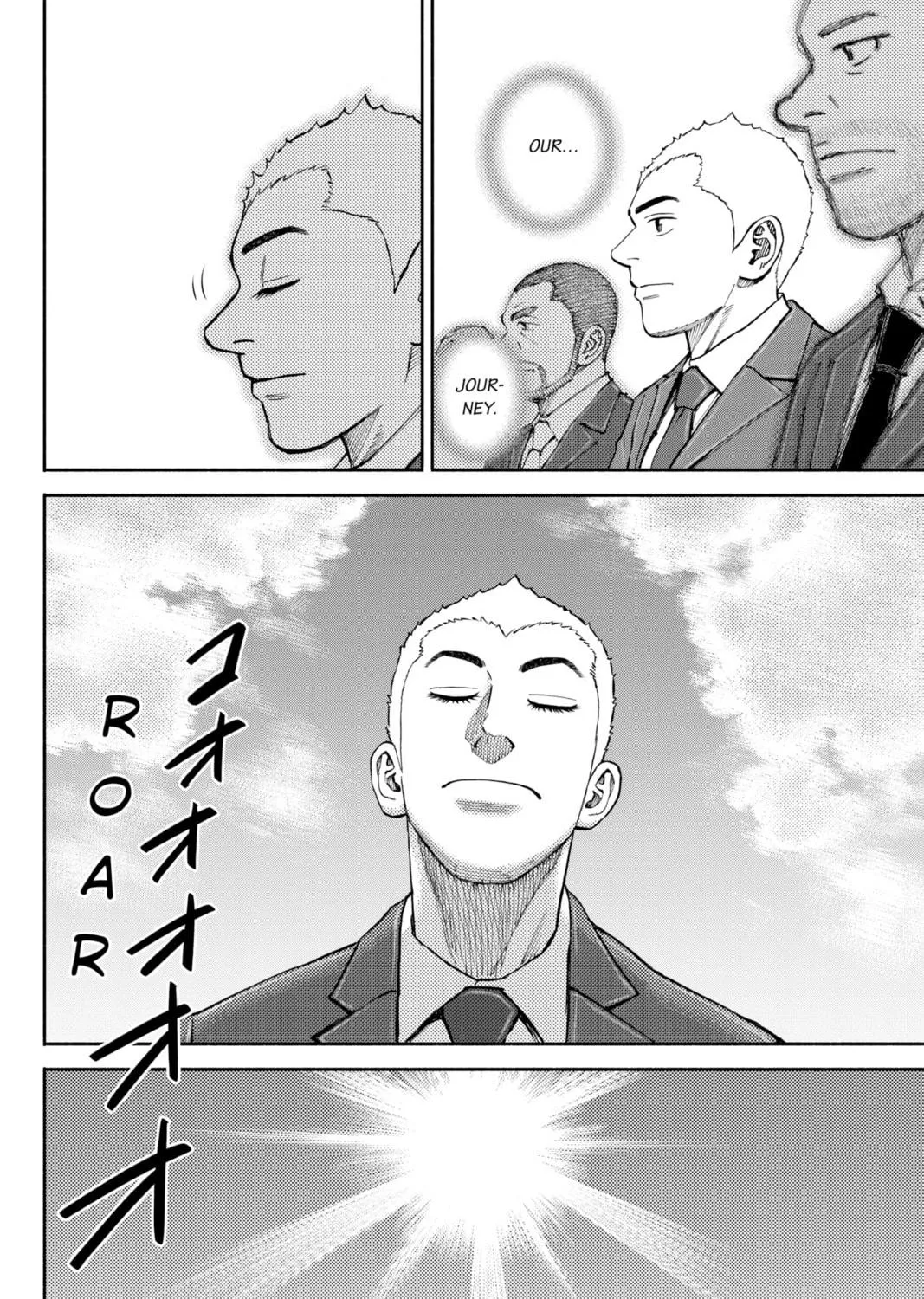 Read Space Brothers chapter 365 image 18 on Lezhin