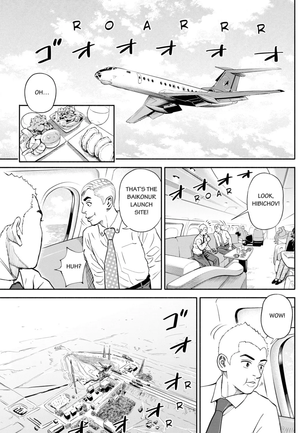 Read Space Brothers chapter 365 image 20 on Lezhin