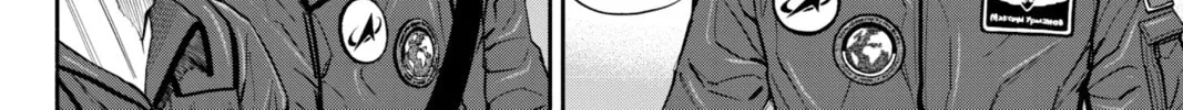 Read Space Brothers chapter 365 image 31 on Lezhin