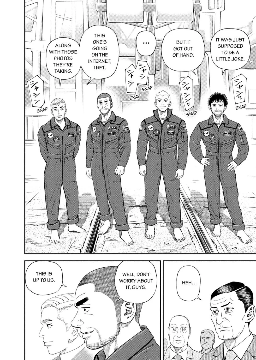 Read Space Brothers chapter 365 image 40 on Lezhin