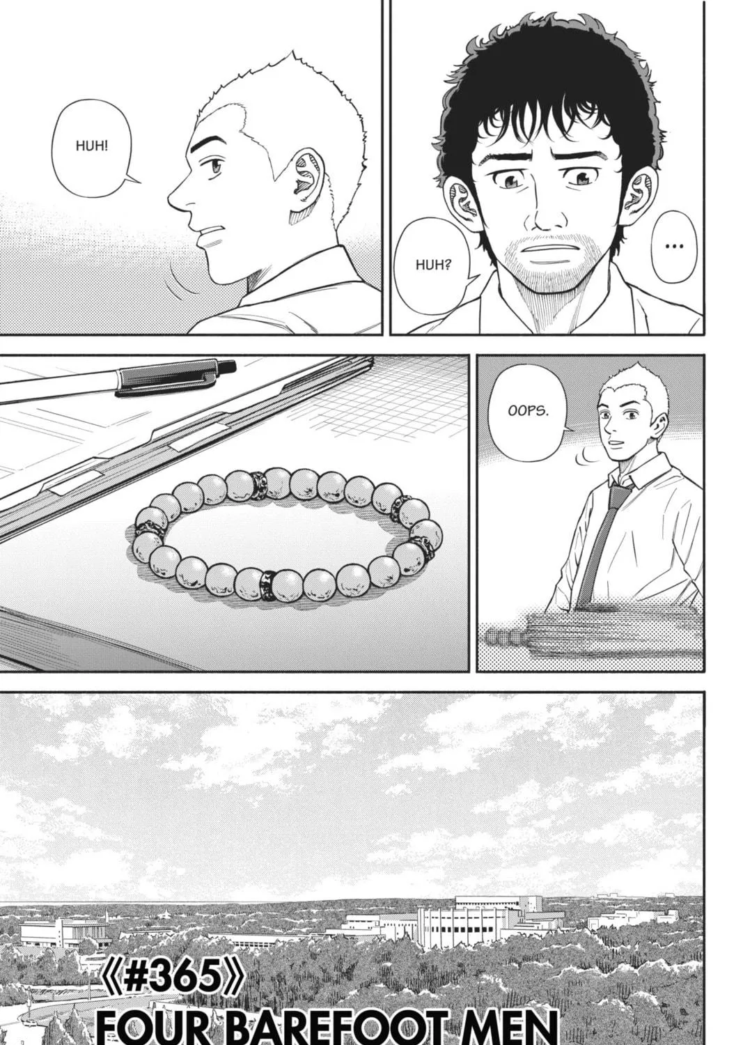 Read Space Brothers chapter 365 image 8 on Lezhin