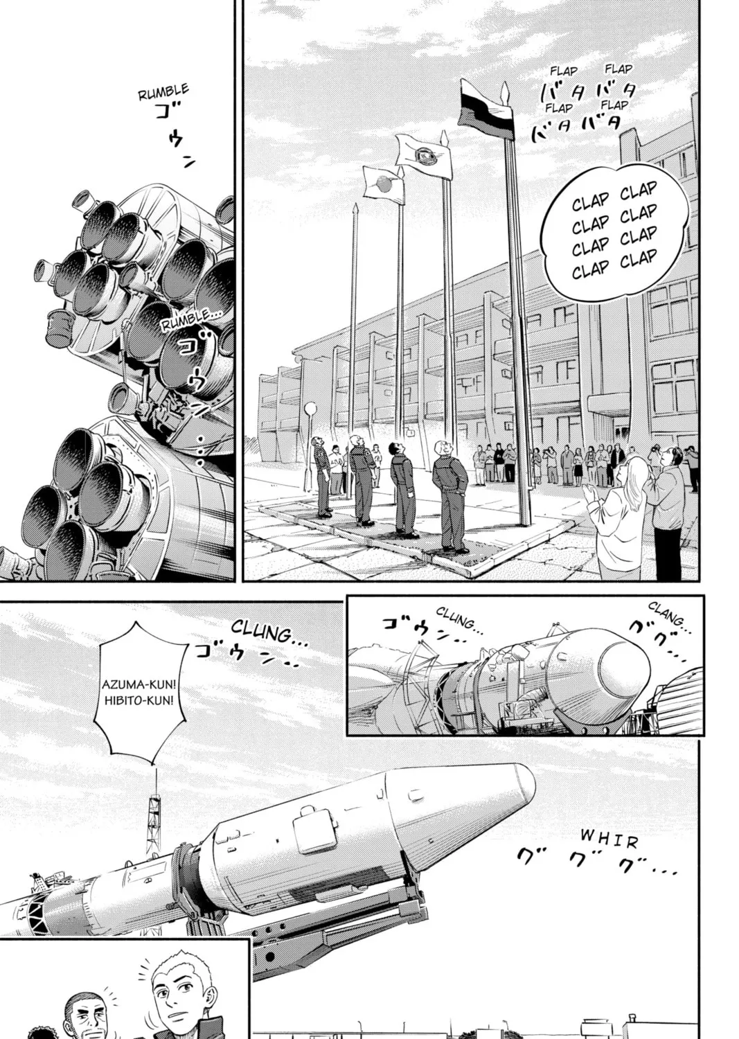 Read Space Brothers chapter 366 image 20 on Lezhin