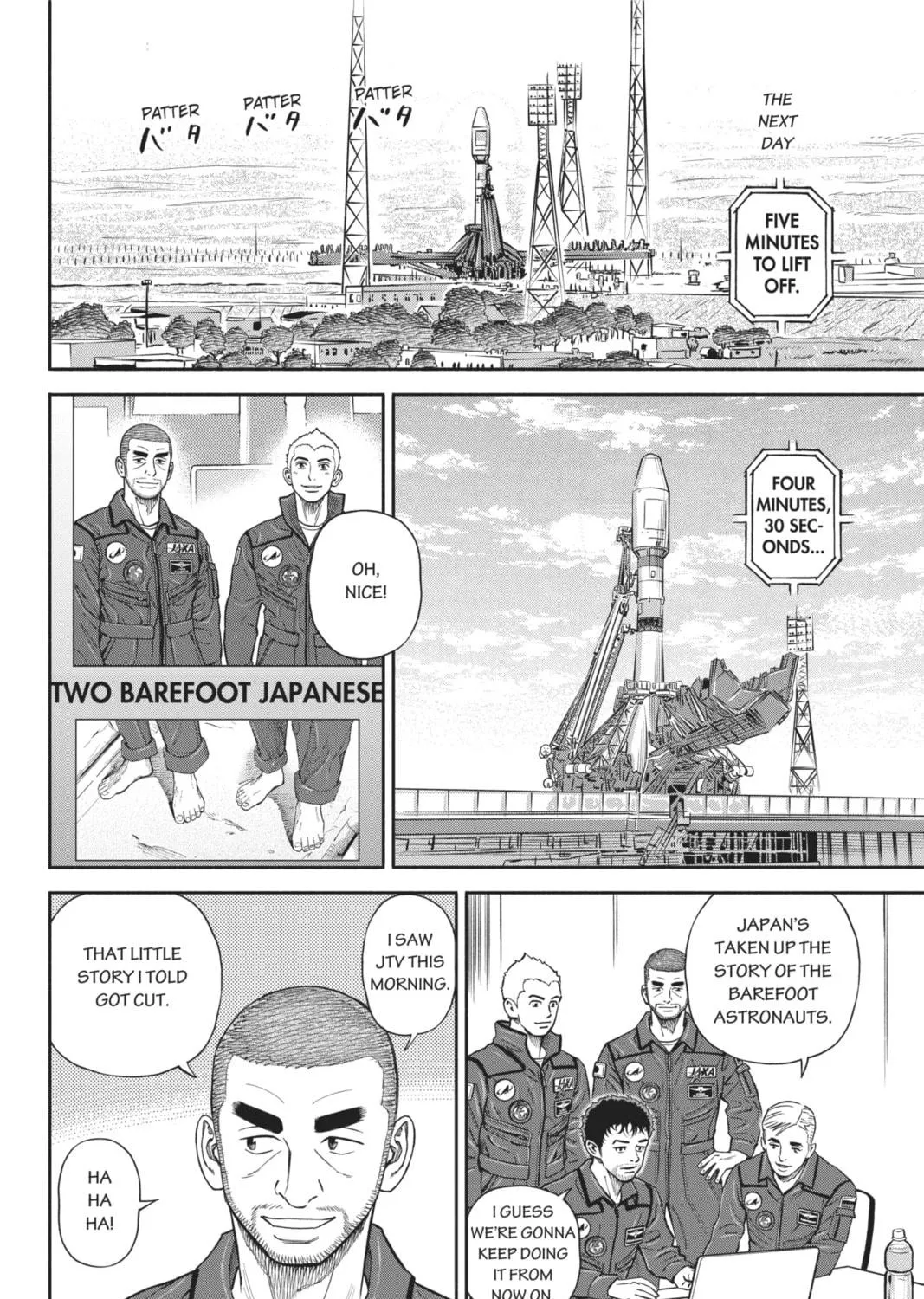 Read Space Brothers chapter 366 image 34 on Lezhin