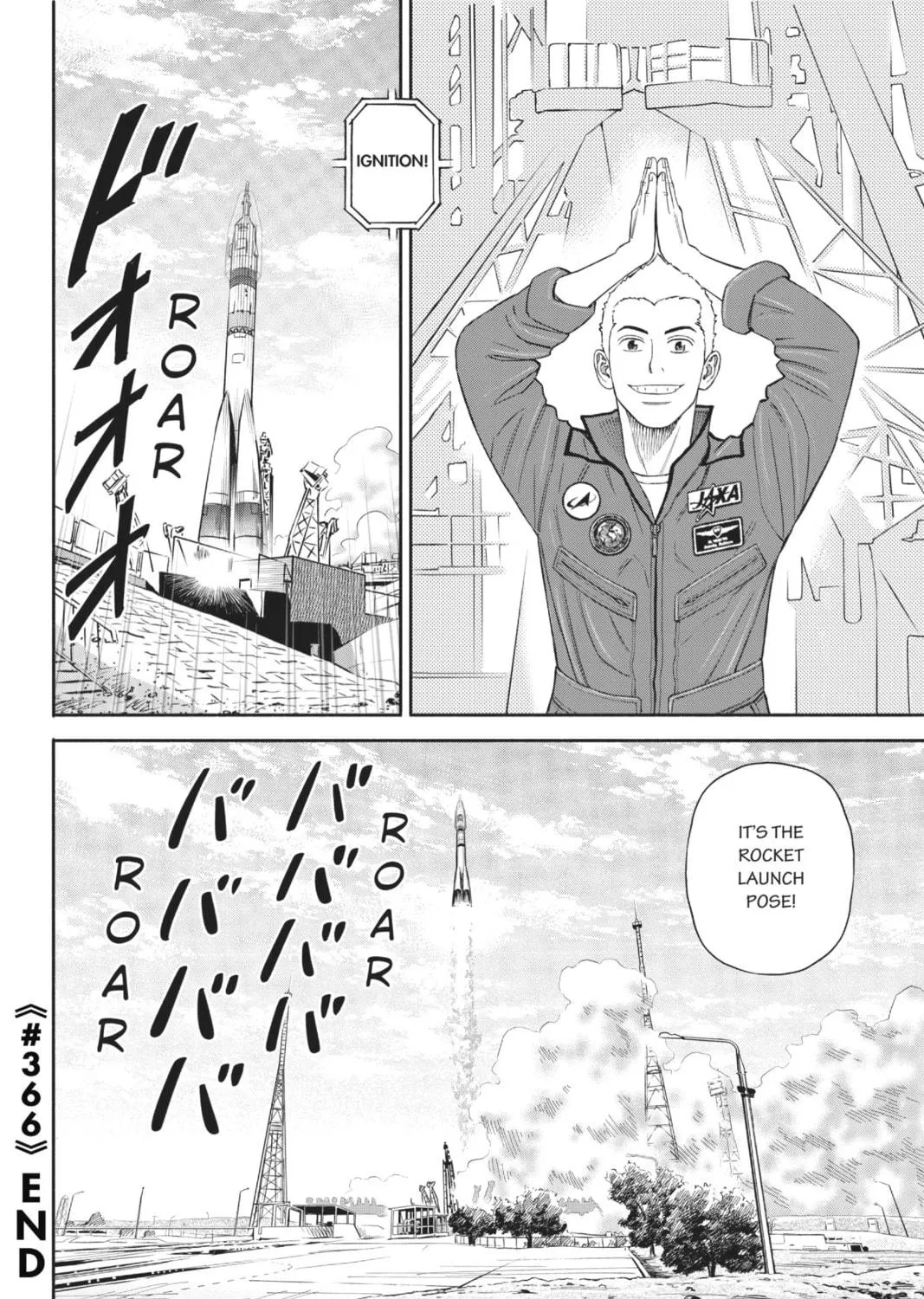 Read Space Brothers chapter 366 image 38 on Lezhin
