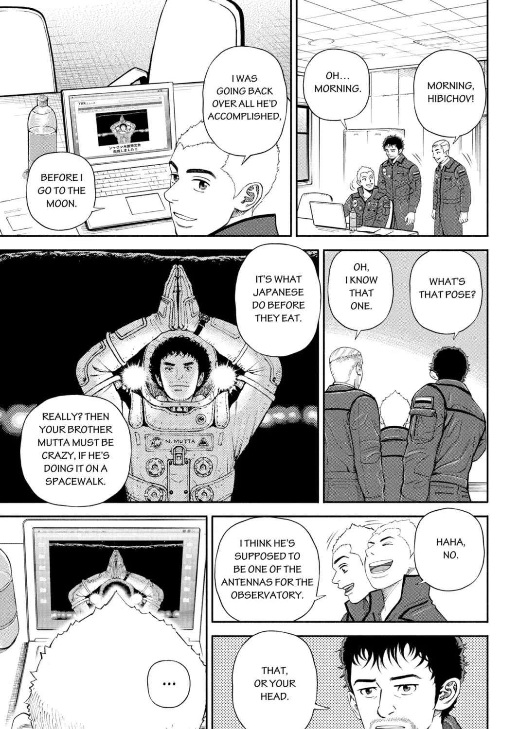 Read Space Brothers chapter 366 image 4 on Lezhin