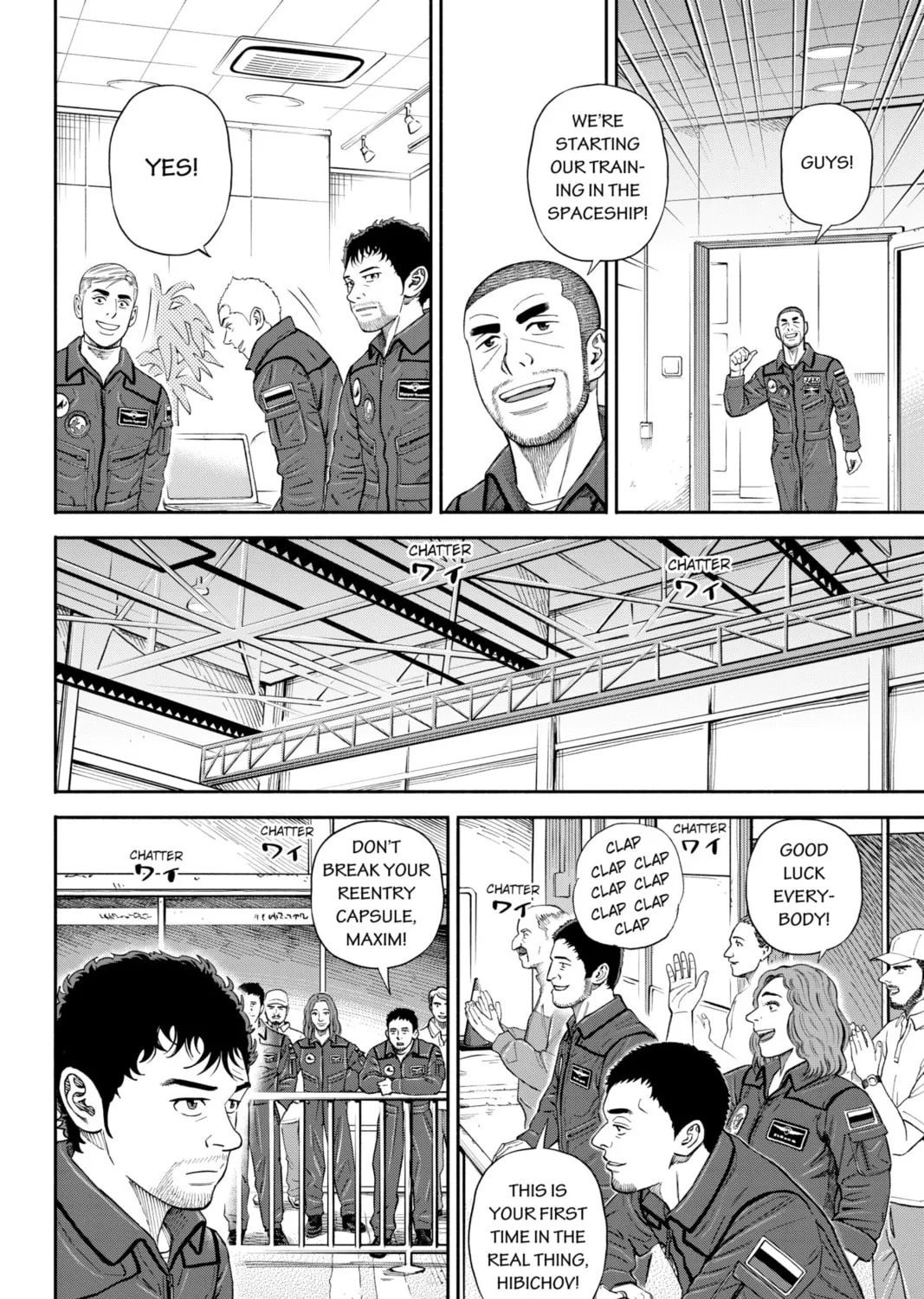Read Space Brothers chapter 366 image 6 on Lezhin