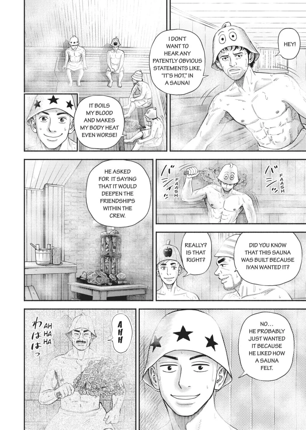 Read Space Brothers chapter 367 image 10 on Lezhin