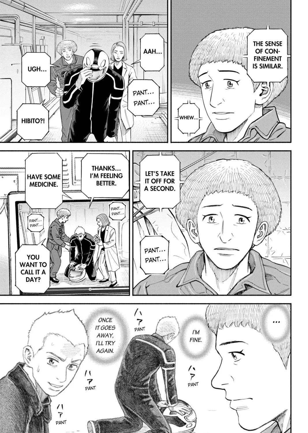 Read Space Brothers chapter 367 image 16 on Lezhin
