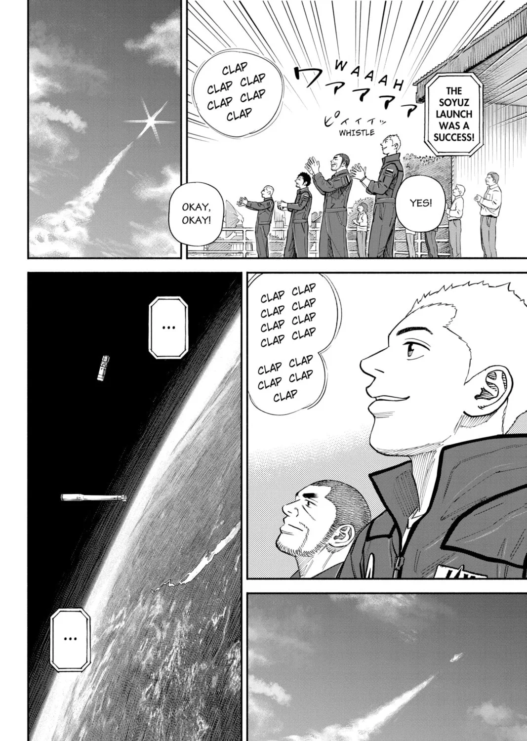 Read Space Brothers chapter 367 image 2 on Lezhin