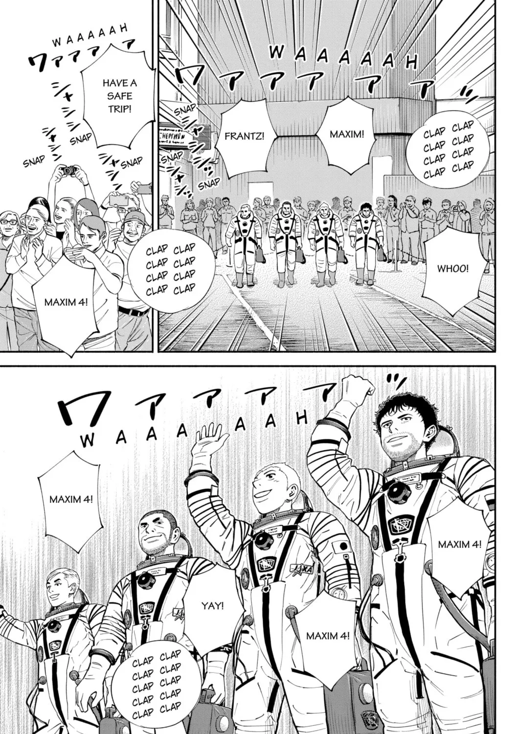 Read Space Brothers chapter 367 image 20 on Lezhin
