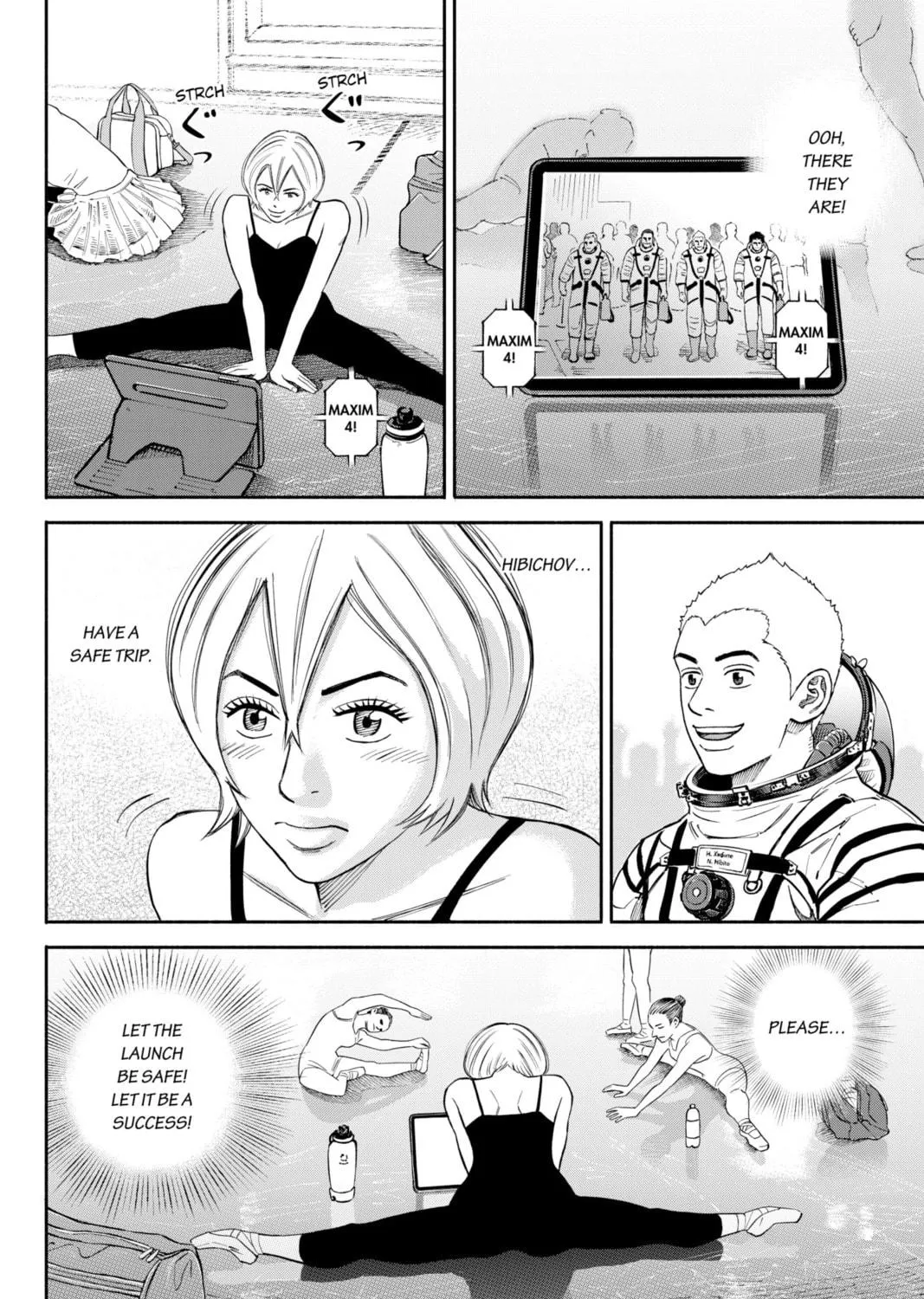 Read Space Brothers chapter 367 image 22 on Lezhin