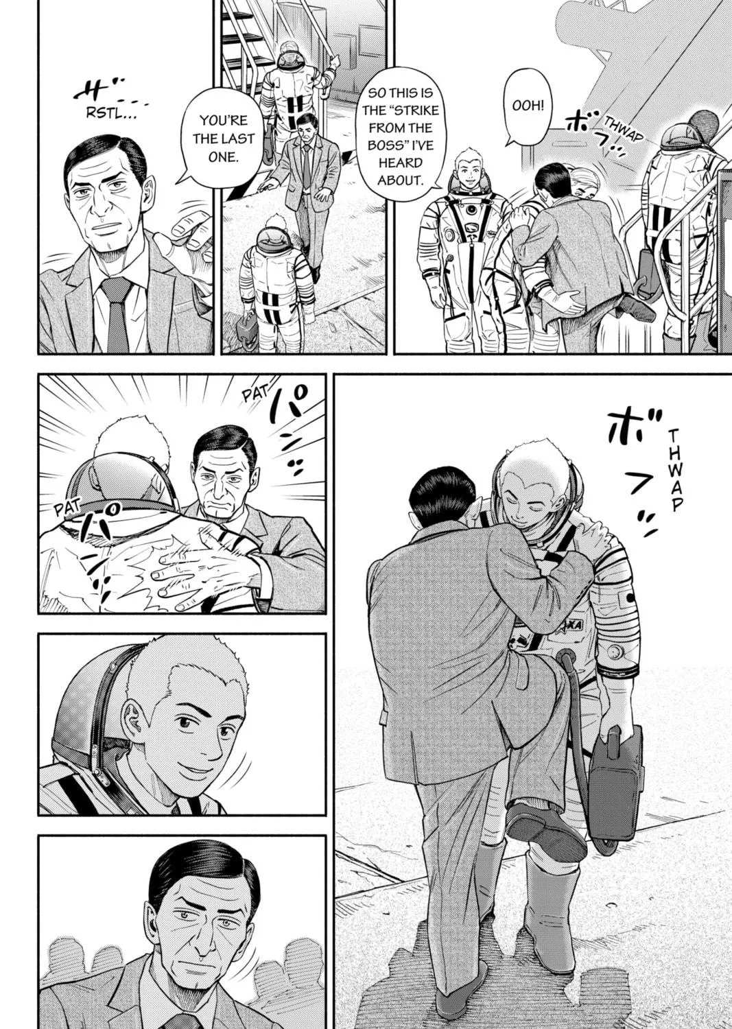 Read Space Brothers chapter 367 image 34 on Lezhin