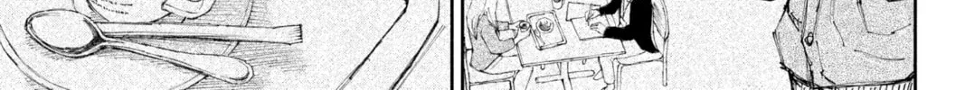 Read Space Brothers chapter 367 image 37 on Lezhin