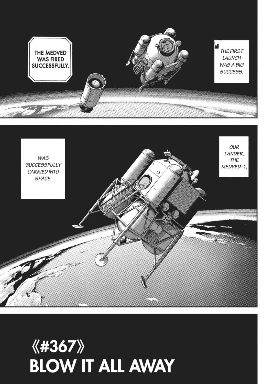 Read Space Brothers chapter 367 image 4 on Lezhin