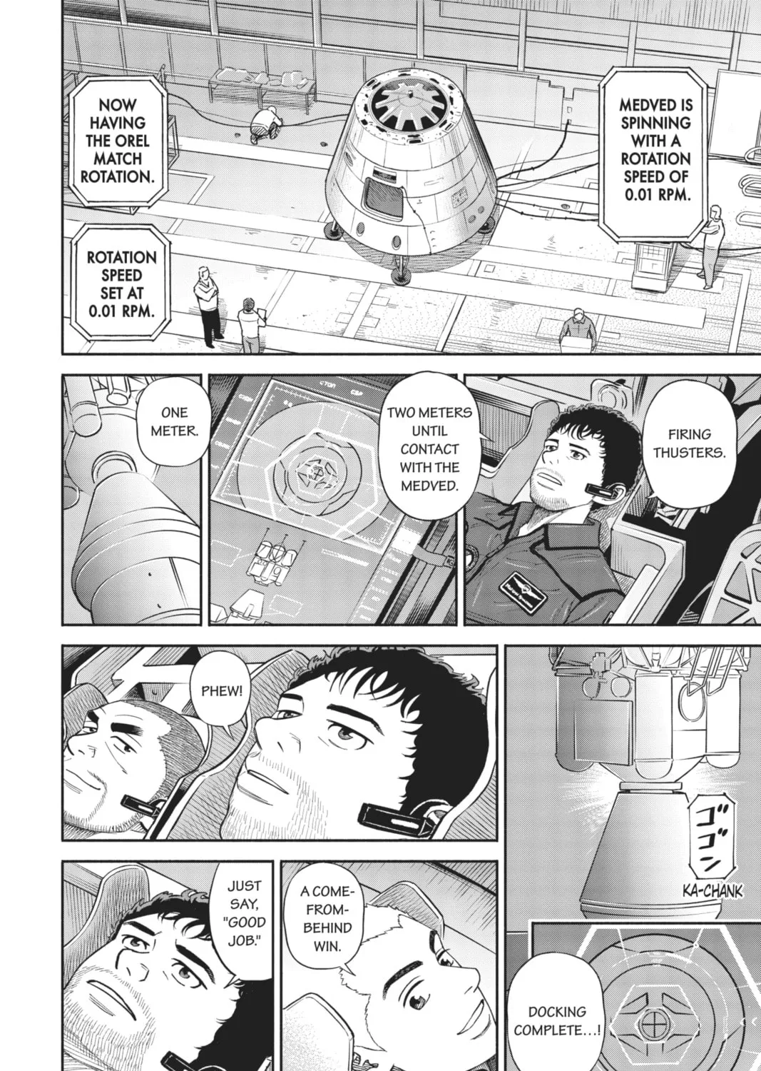 Read Space Brothers chapter 367 image 6 on Lezhin
