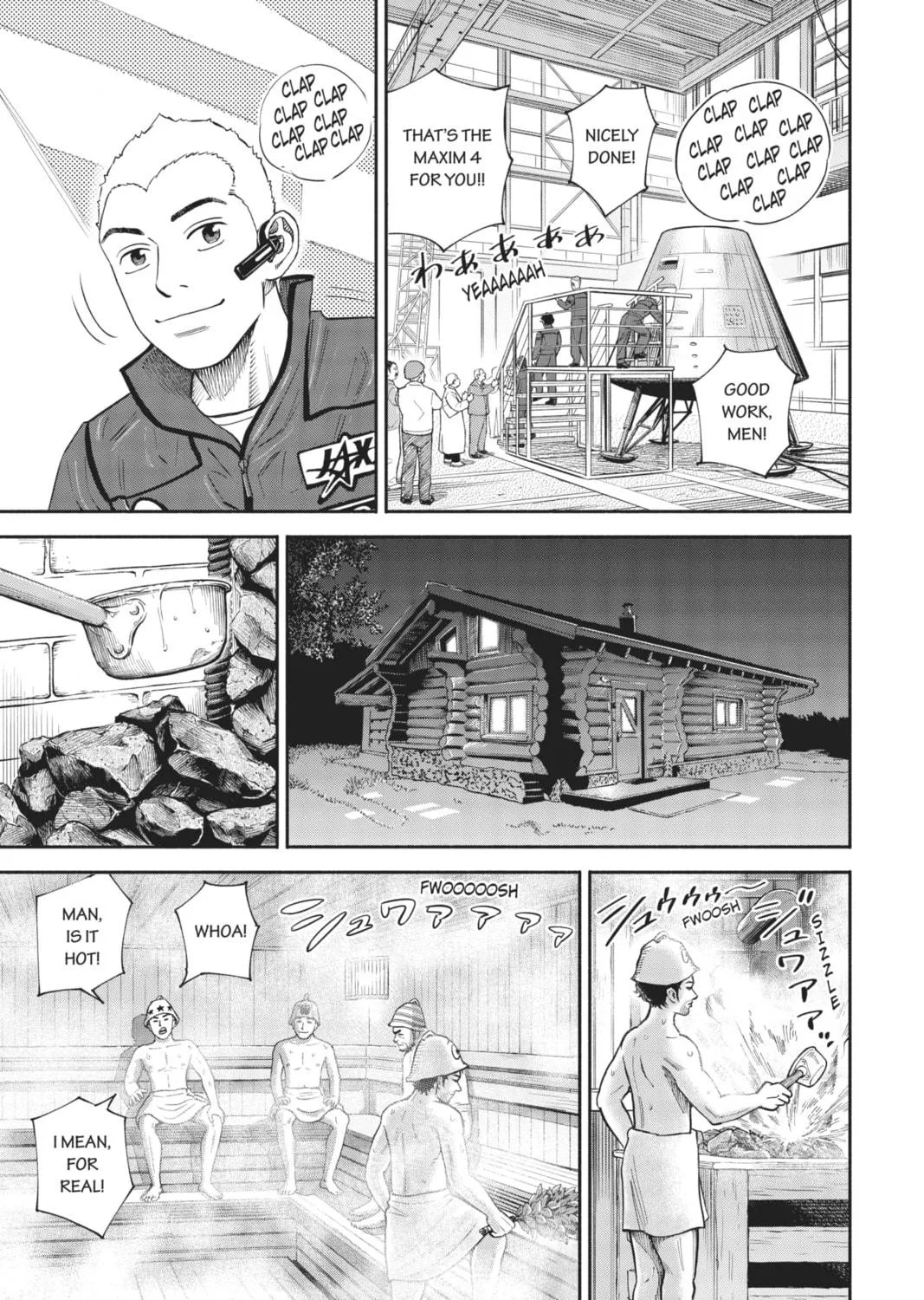 Read Space Brothers chapter 367 image 8 on Lezhin