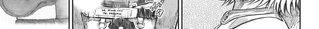 Read Space Brothers chapter 368 image 13 on Lezhin