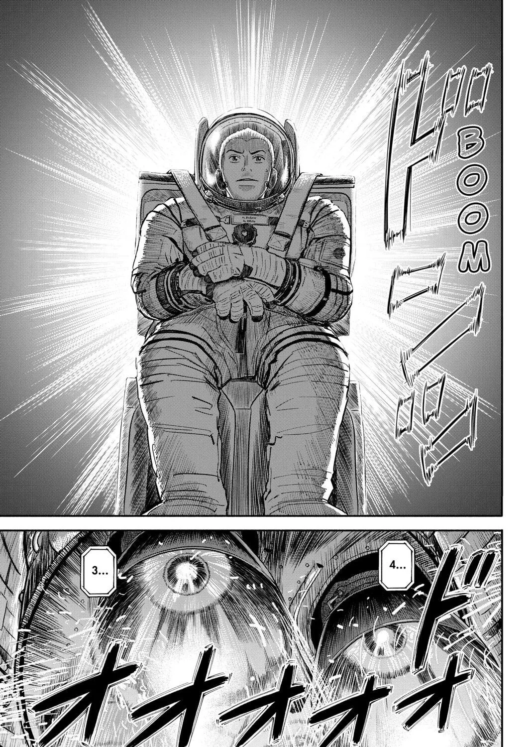 Read Space Brothers chapter 368 image 16 on Lezhin