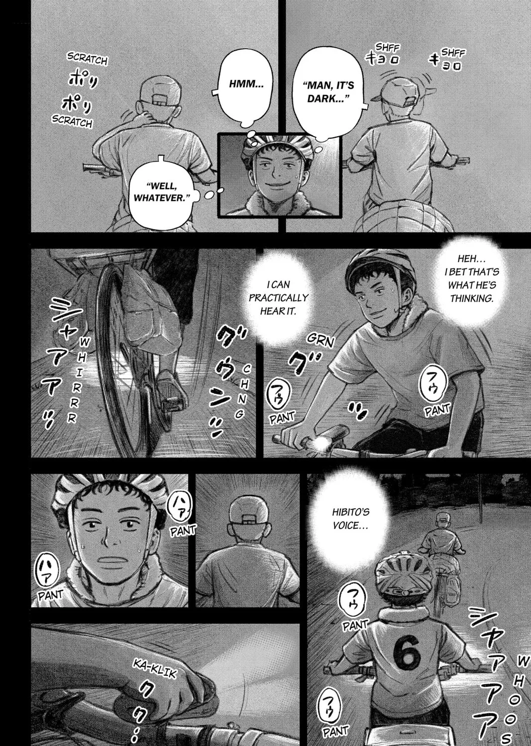 Read Space Brothers chapter 368 image 2 on Lezhin