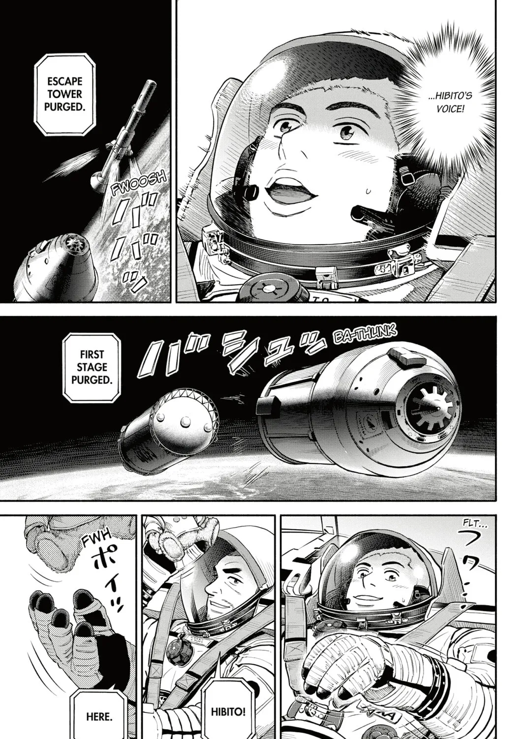 Read Space Brothers chapter 368 image 36 on Lezhin