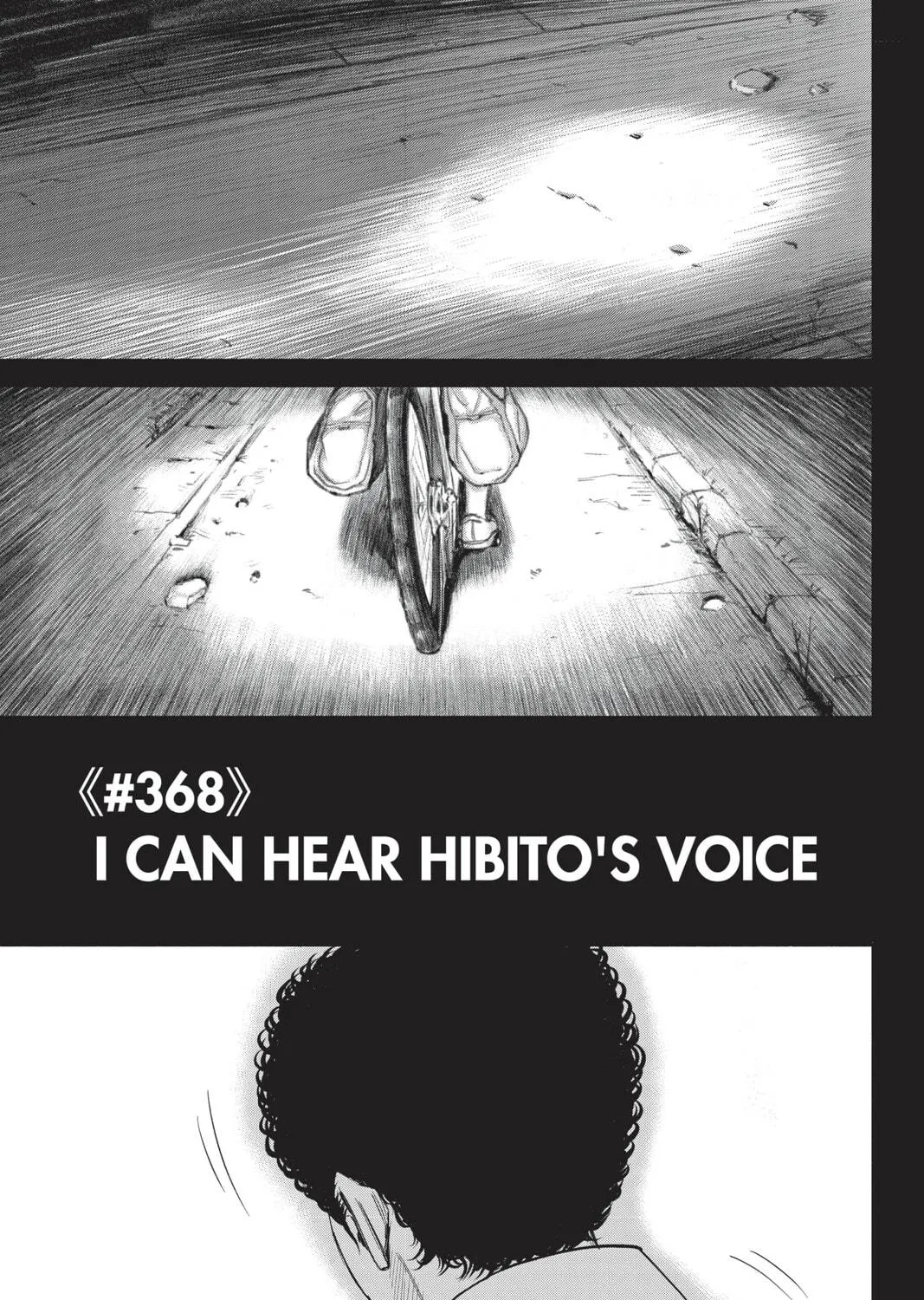 Read Space Brothers chapter 368 image 4 on Lezhin