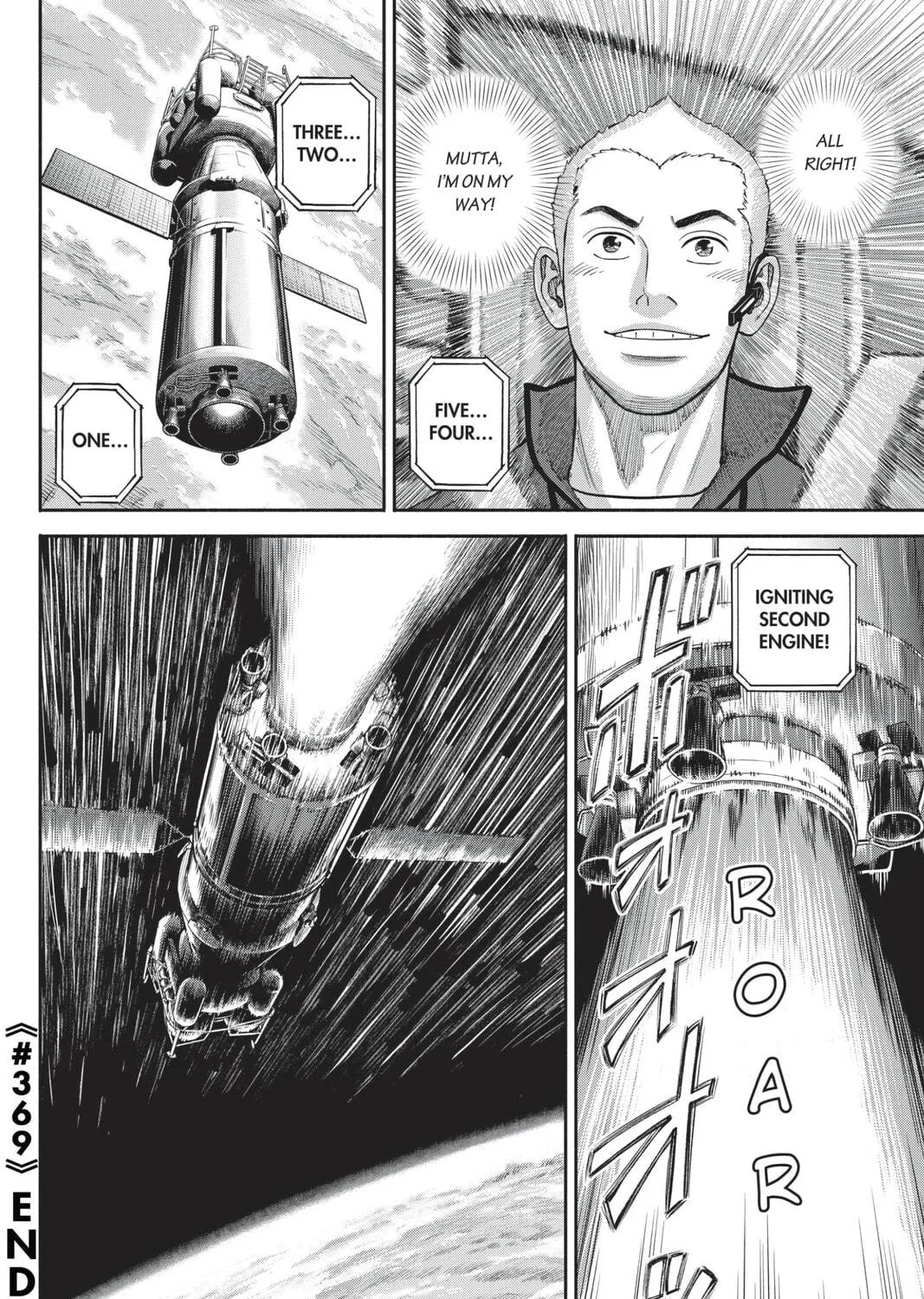 Read Space Brothers chapter 369 image 38 on Lezhin