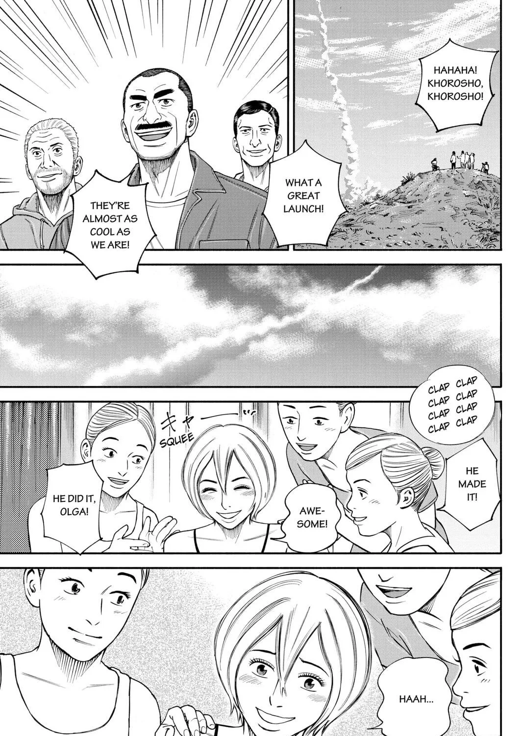 Read Space Brothers chapter 369 image 4 on Lezhin