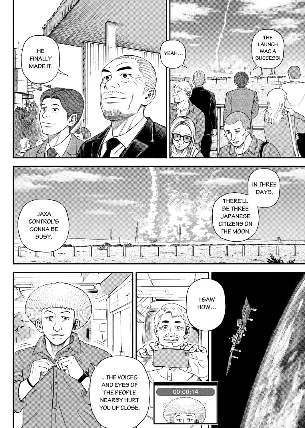 Read Space Brothers chapter 369 image 6 on Lezhin