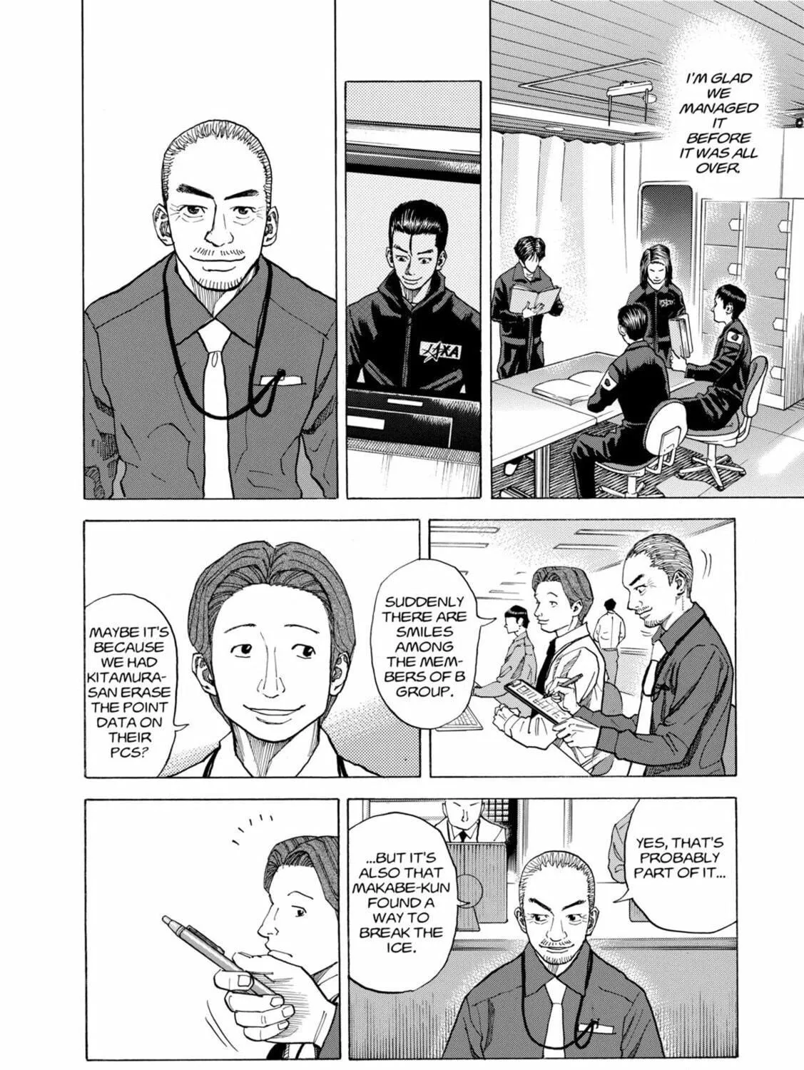 Read Space Brothers chapter 37 image 10 on Lezhin