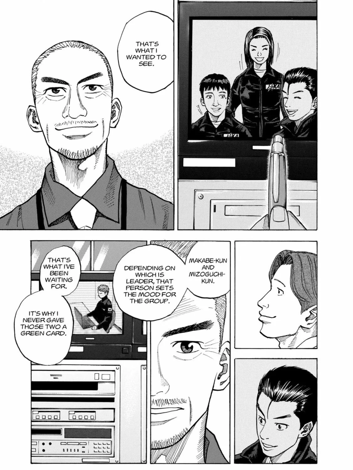 Read Space Brothers chapter 37 image 12 on Lezhin