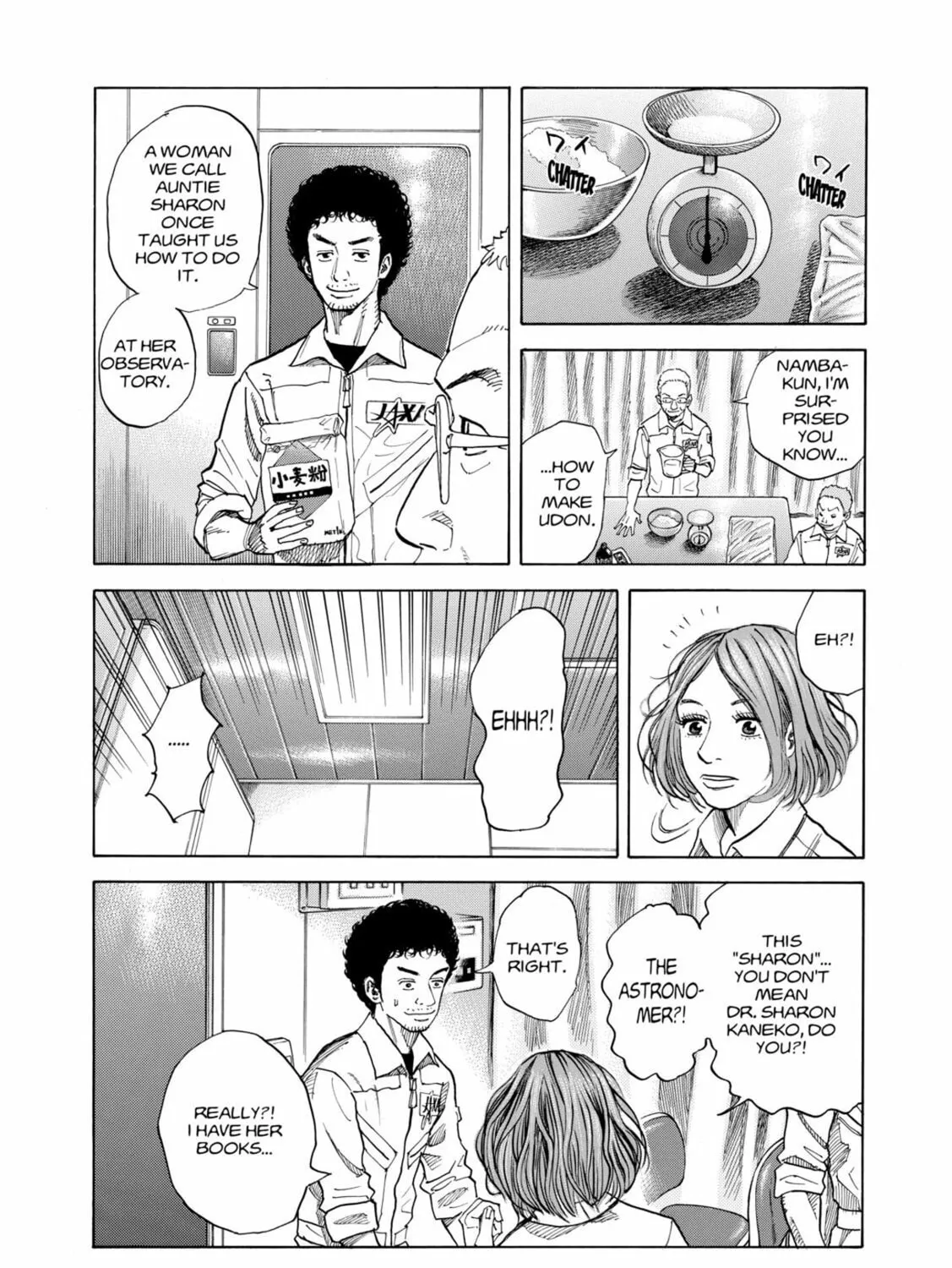 Read Space Brothers chapter 37 image 24 on Lezhin