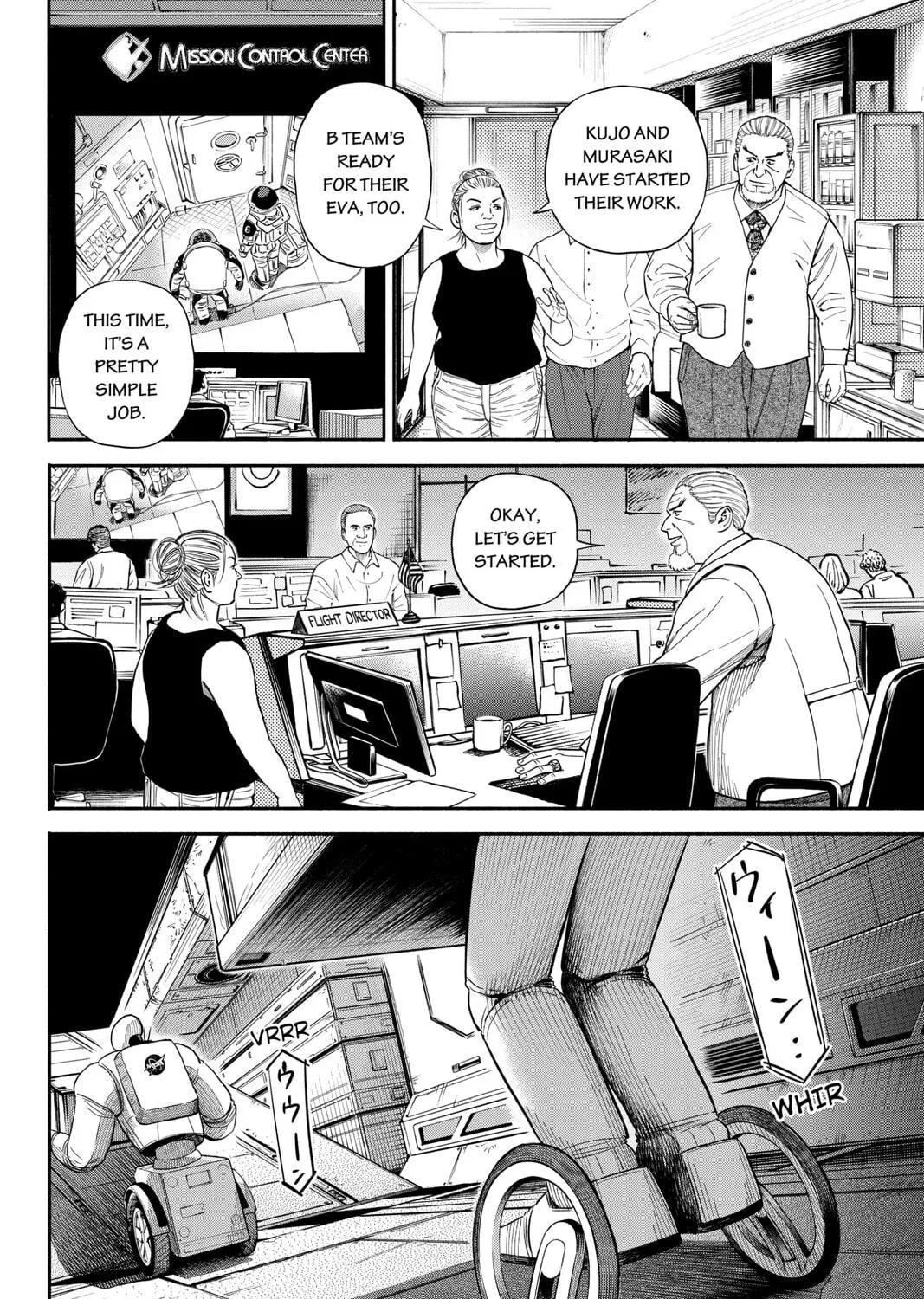 Read Space Brothers chapter 370 image 18 on Lezhin