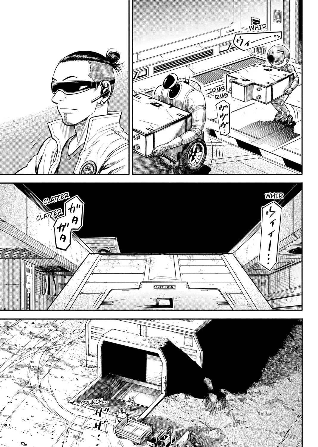 Read Space Brothers chapter 370 image 20 on Lezhin