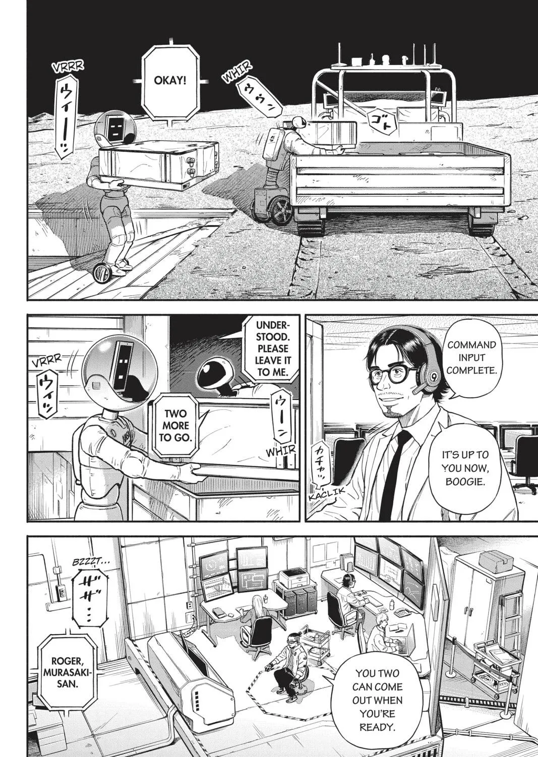 Read Space Brothers chapter 370 image 22 on Lezhin