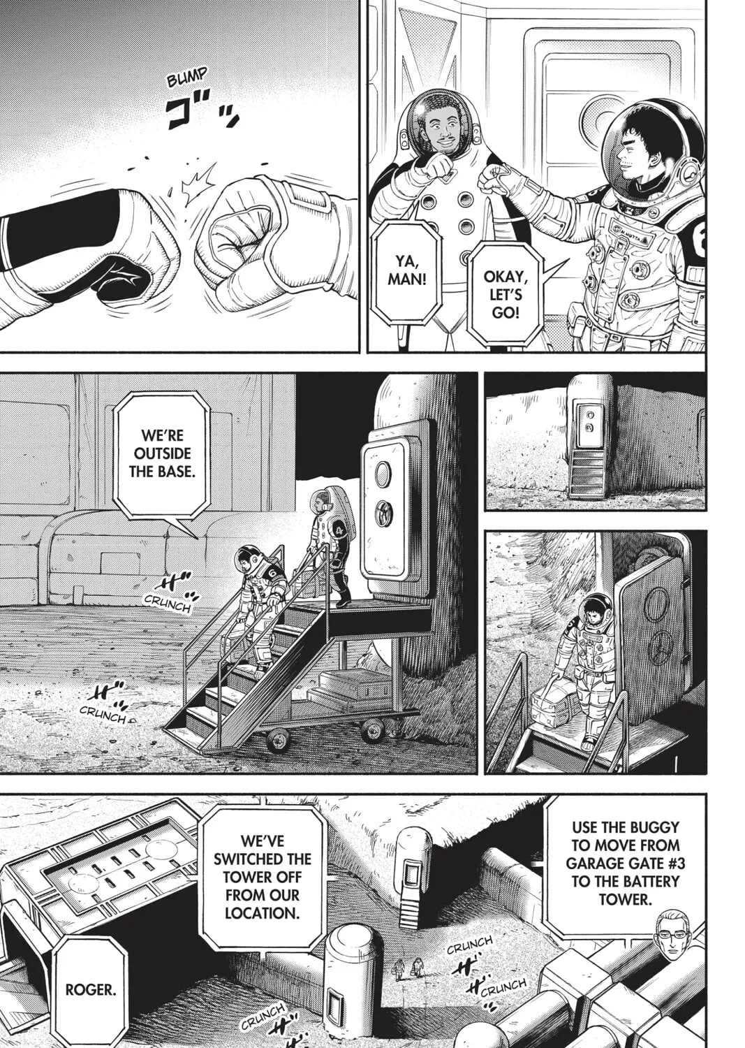 Read Space Brothers chapter 370 image 24 on Lezhin