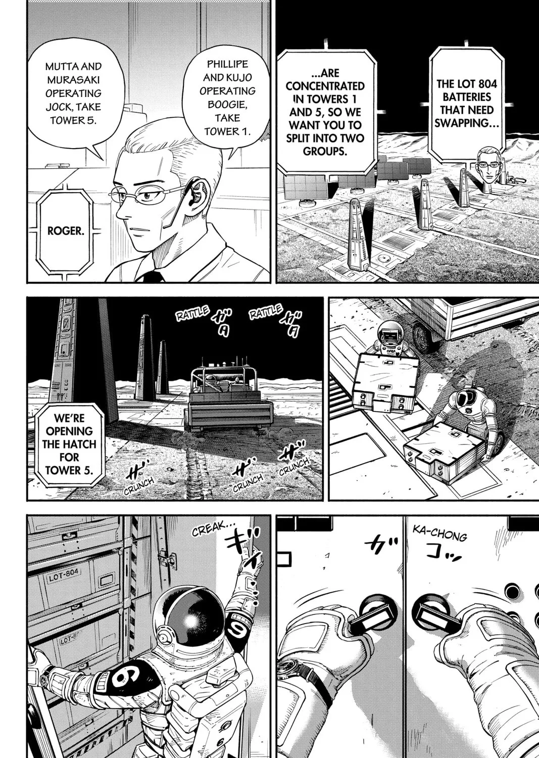 Read Space Brothers chapter 370 image 32 on Lezhin