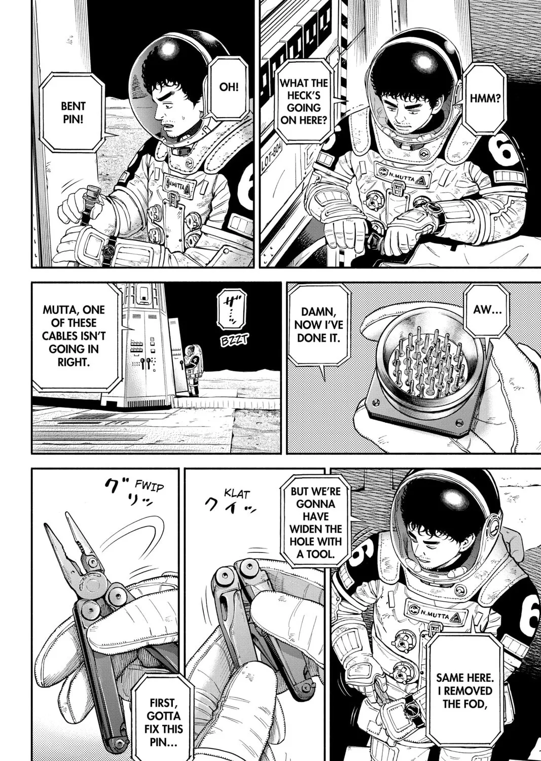 Read Space Brothers chapter 371 image 14 on Lezhin