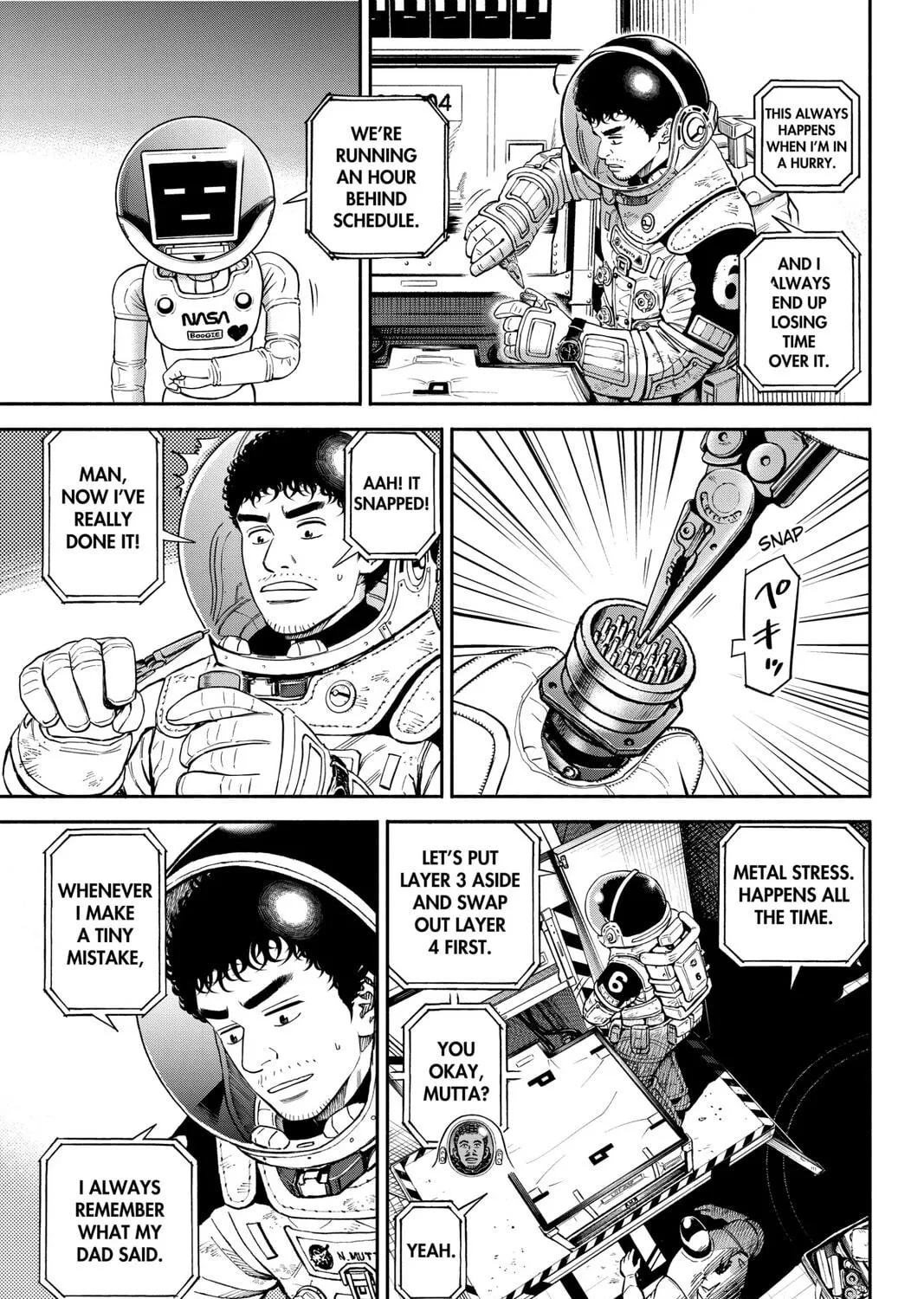 Read Space Brothers chapter 371 image 16 on Lezhin