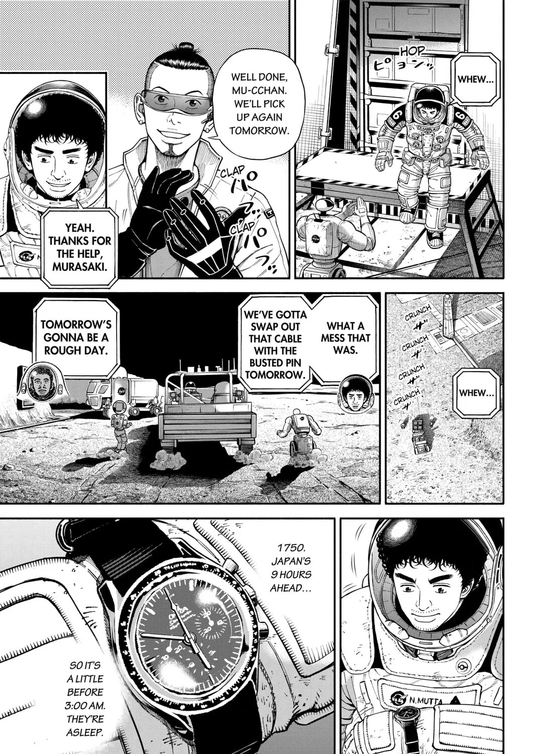 Read Space Brothers chapter 371 image 20 on Lezhin