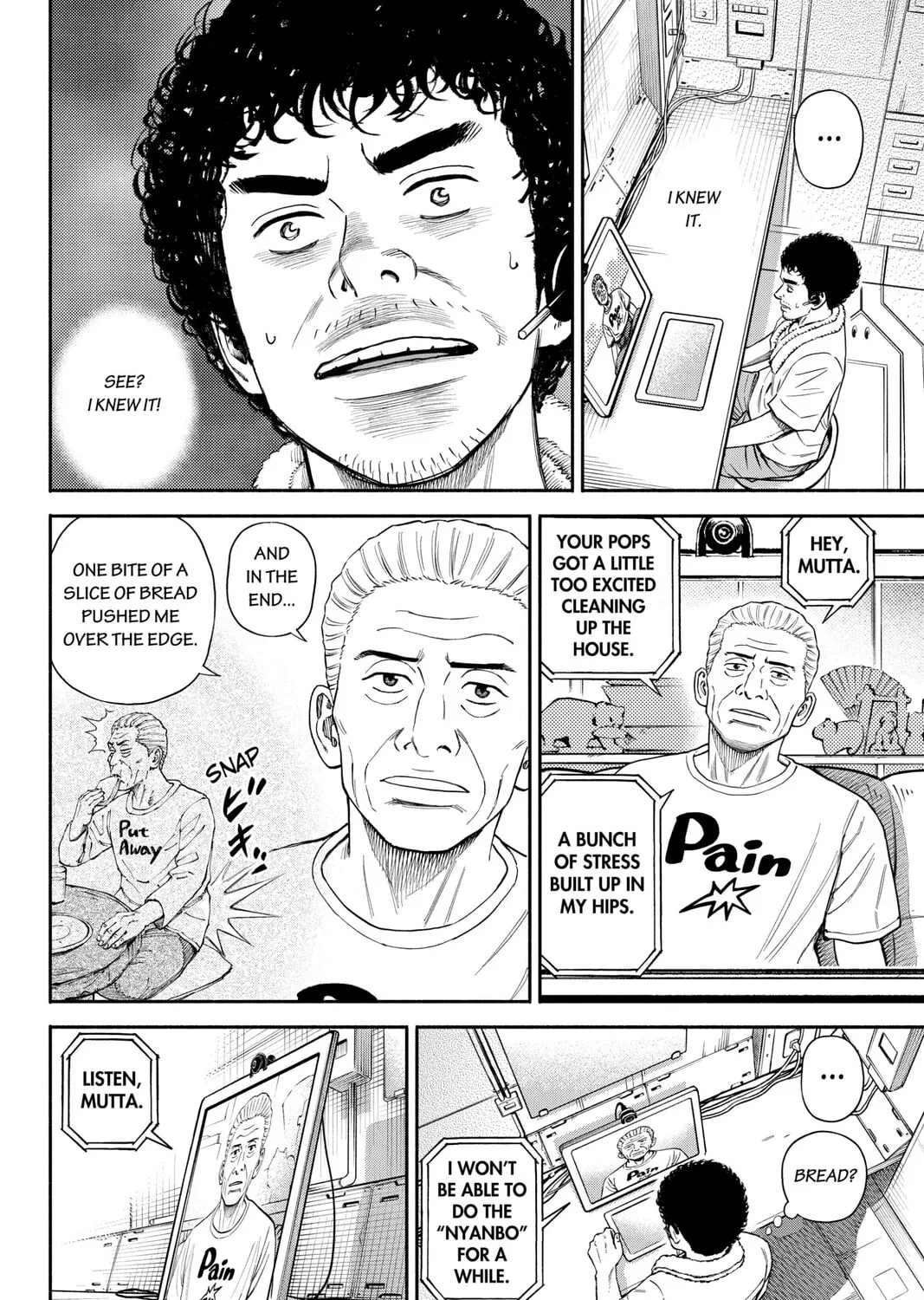 Read Space Brothers chapter 371 image 30 on Lezhin