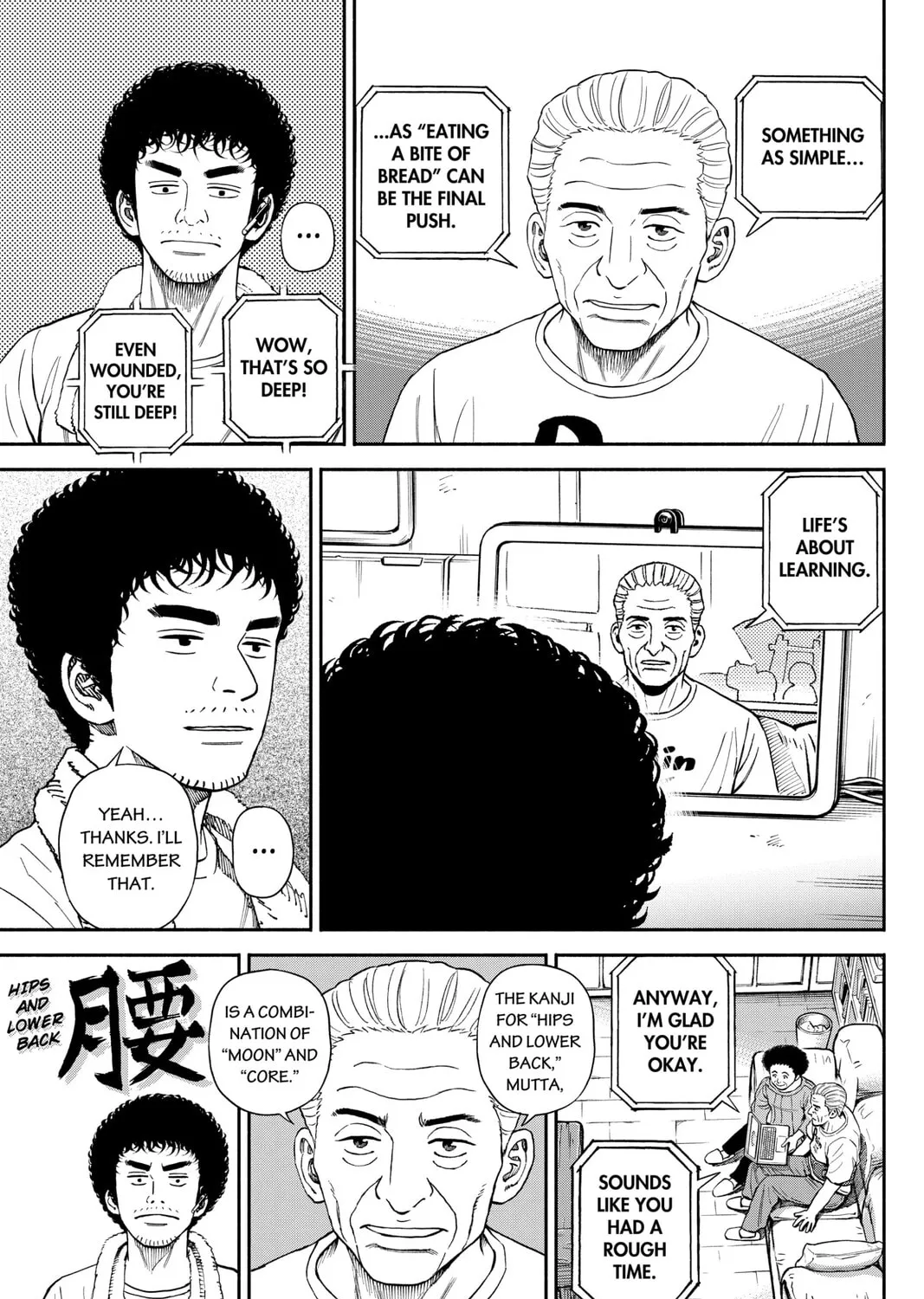 Read Space Brothers chapter 371 image 32 on Lezhin