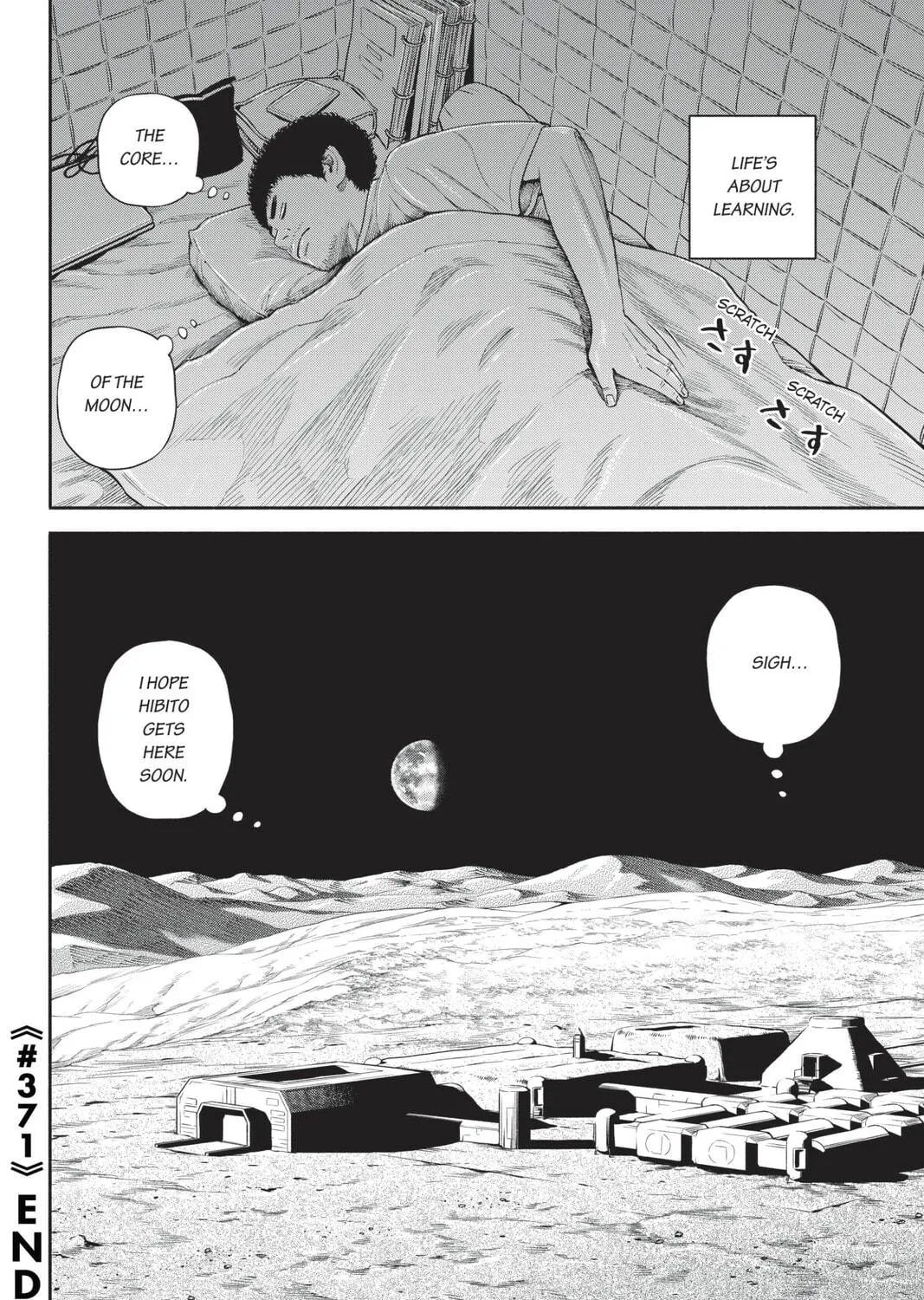Read Space Brothers chapter 371 image 38 on Lezhin