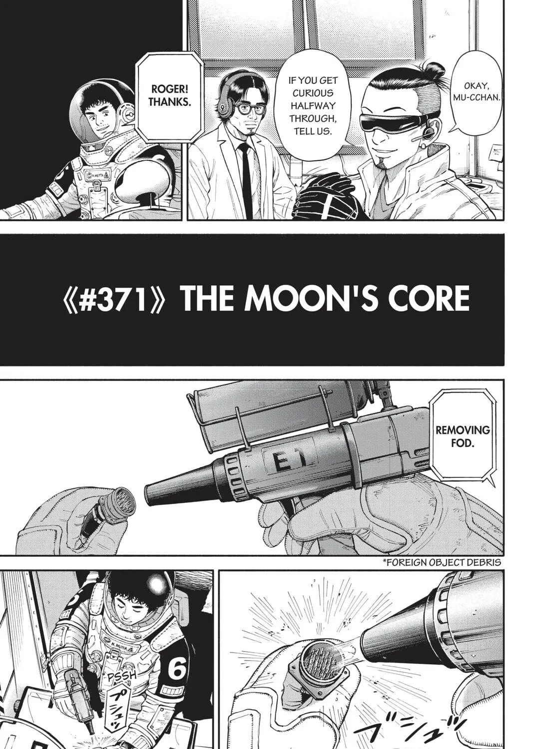 Read Space Brothers chapter 371 image 4 on Lezhin