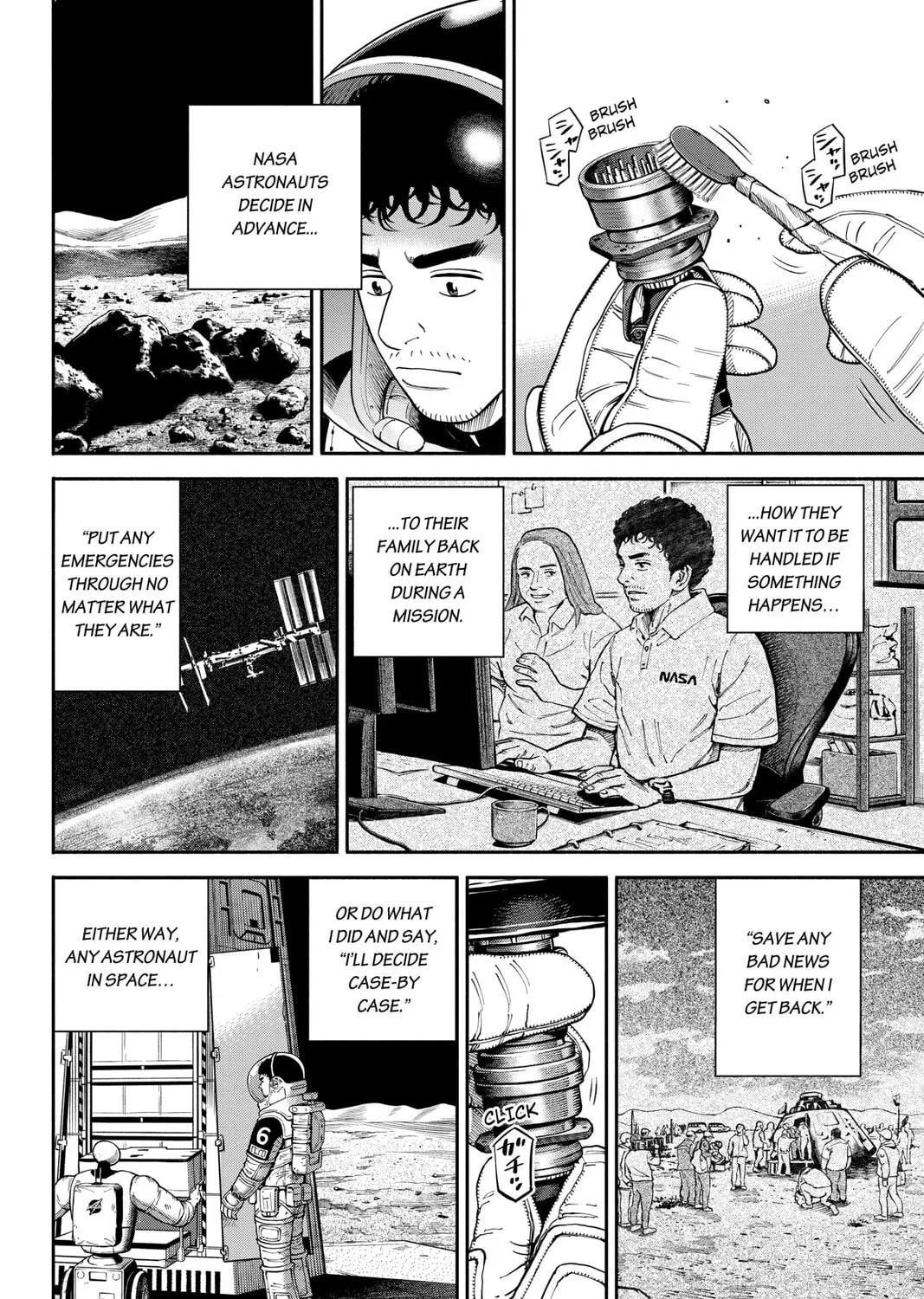 Read Space Brothers chapter 371 image 6 on Lezhin