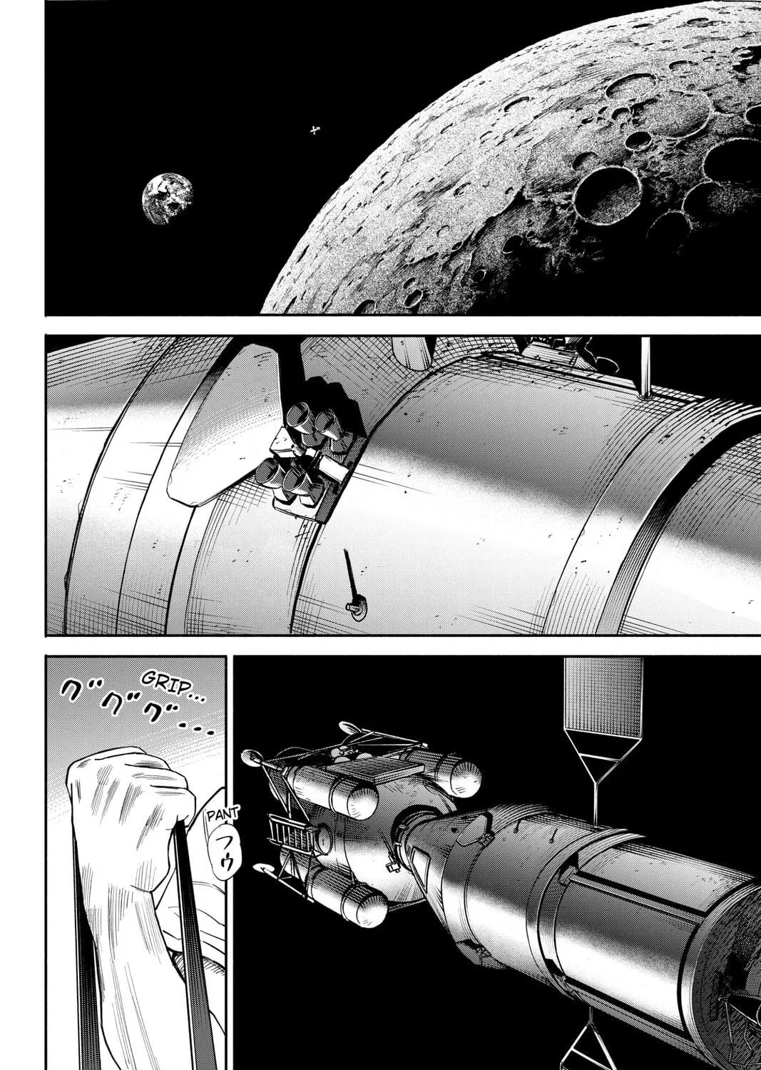 Read Space Brothers chapter 372 image 10 on Lezhin