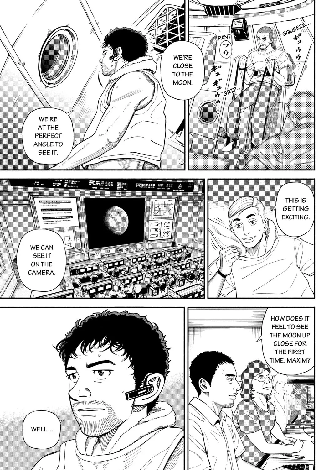 Read Space Brothers chapter 372 image 12 on Lezhin