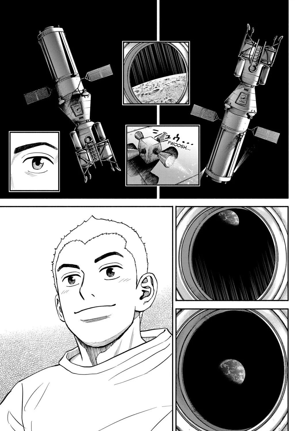 Read Space Brothers chapter 372 image 20 on Lezhin